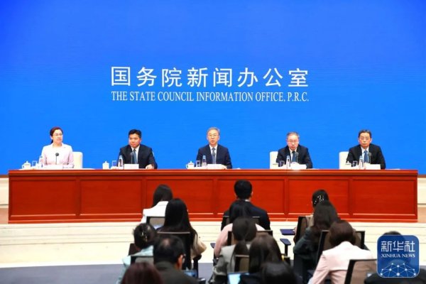 配资网址 将适时降准降息！推出稳就业稳经济五方面若干举措！建立实施育儿补贴制度！定向增发购车指标！重磅发布会速览