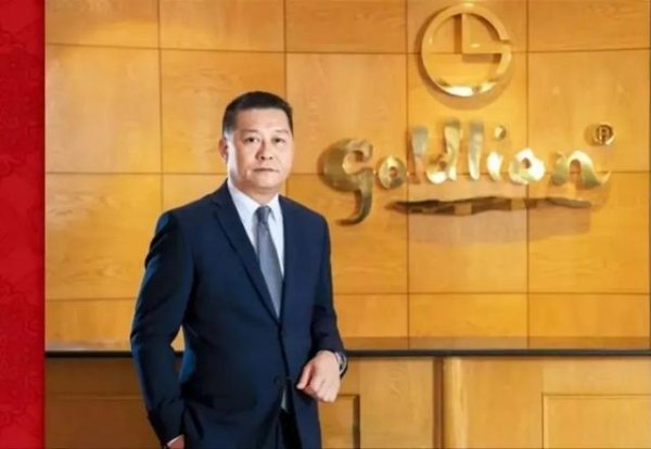 股票配资收益 金利来退出港股！从巅峰到低谷，这个57年品牌如何走向尽头？